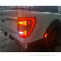 F150 2021 TXL Taa za Taa za Taa